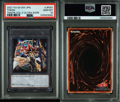 Yu-Gi-Oh! Black Magician Girl Token Ultra Rare graded PSA 10 2021 Japan Import card