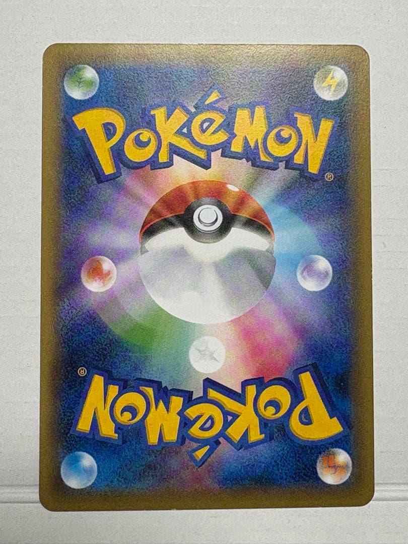 Pokemon Rakuzar Promo XY Series PROMO 232/XY-P Japanese card with slight surface and back damage
