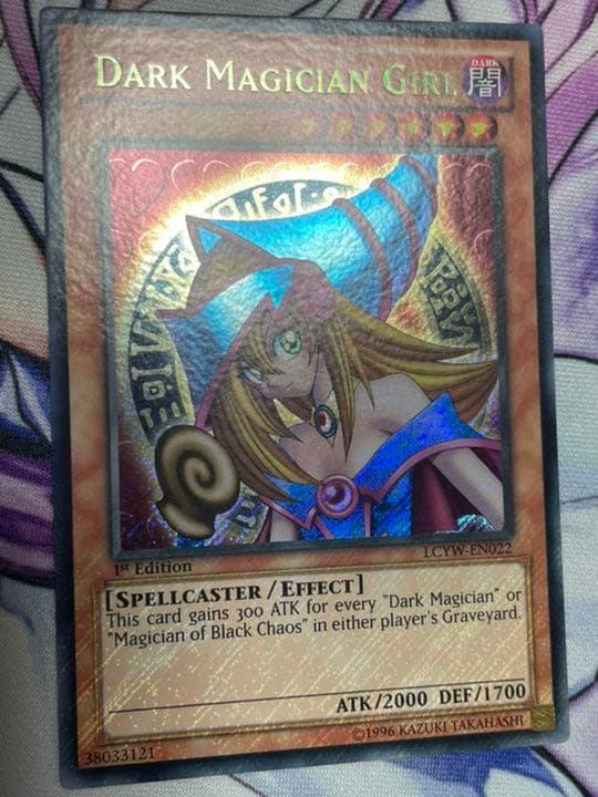 Brand Game Black Magician Girl Set Card 006/165 SR EU Version in used condition with some scratches