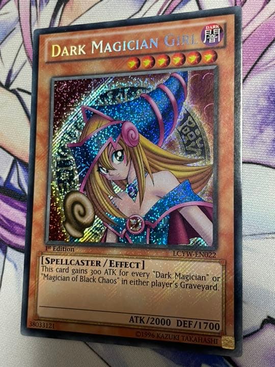 Brand Game Black Magician Girl Set Card 006/165 SR EU Version in used condition with some scratches