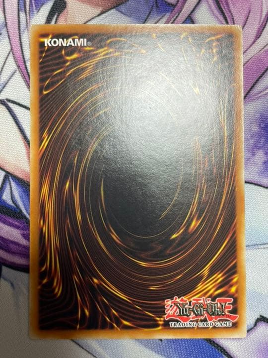 Brand Game Black Magician Girl Set Card 006/165 SR EU Version in used condition with some scratches