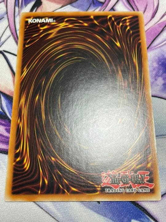 Brand Game Black Magician Girl Set Card 006/165 SR EU Version in used condition with some scratches