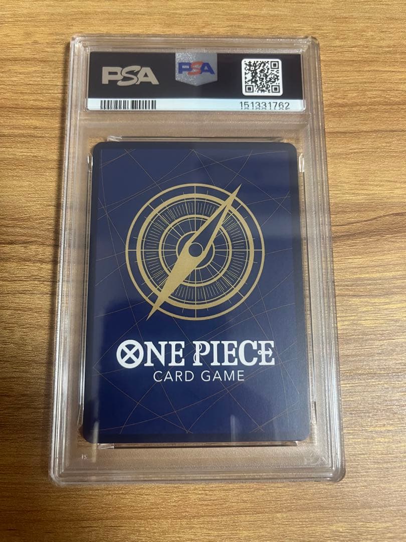 One Piece Sanji Special Alt Art Card OP11-JP Card #119 PSA 9 Japan Import collectible