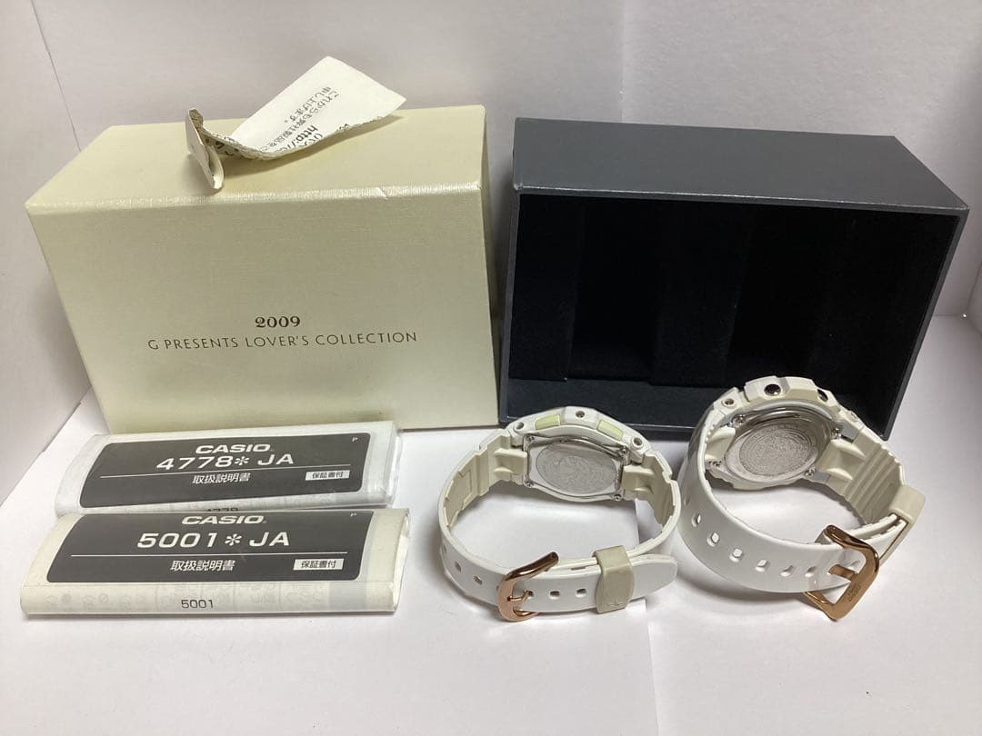 Casio G Presents Lover's Collection 2009 Digital Wristwatch with Chronograph - White - Japan Import