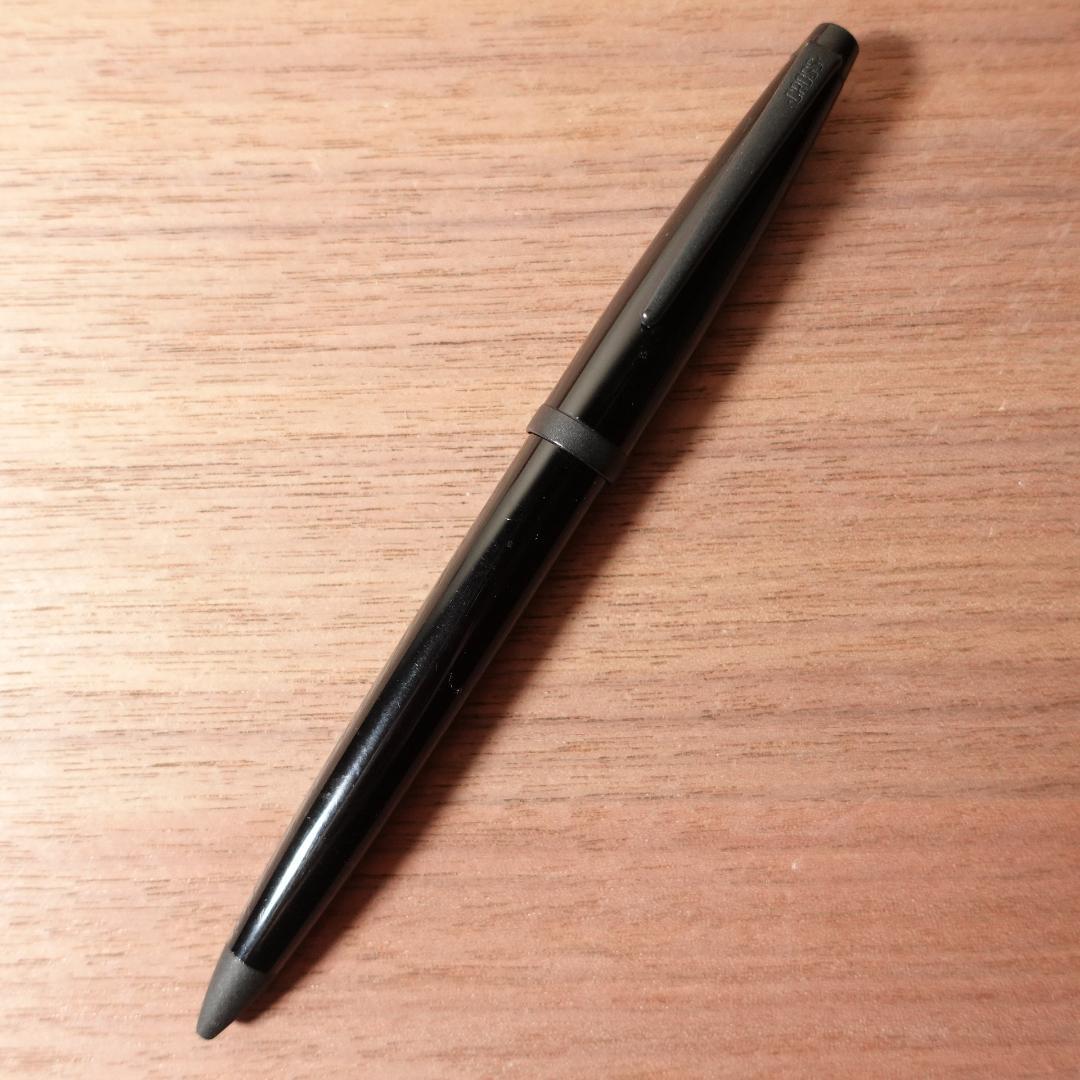 Cross Fine Twist mechanical pencil with black glossy body and dedicated case