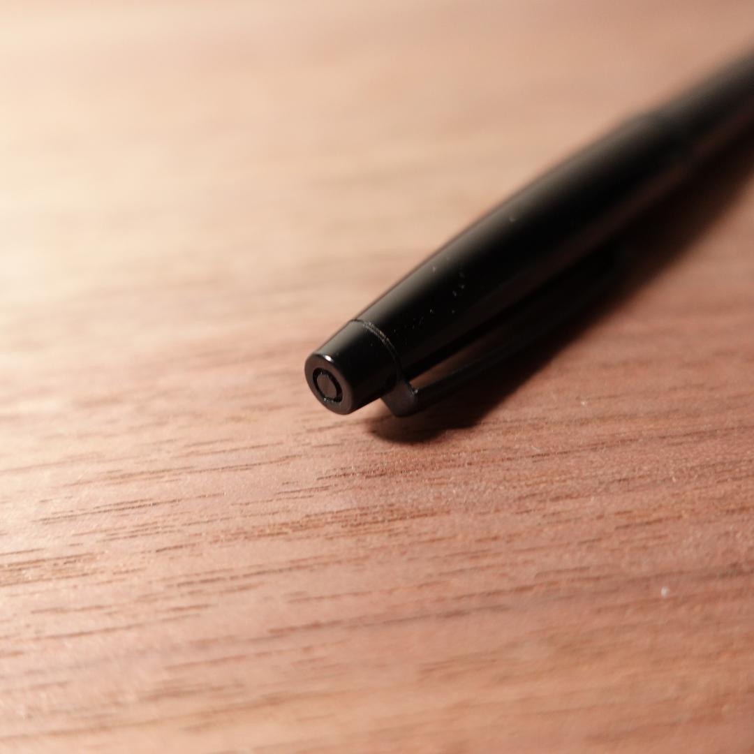 Cross Fine Twist mechanical pencil with black glossy body and dedicated case