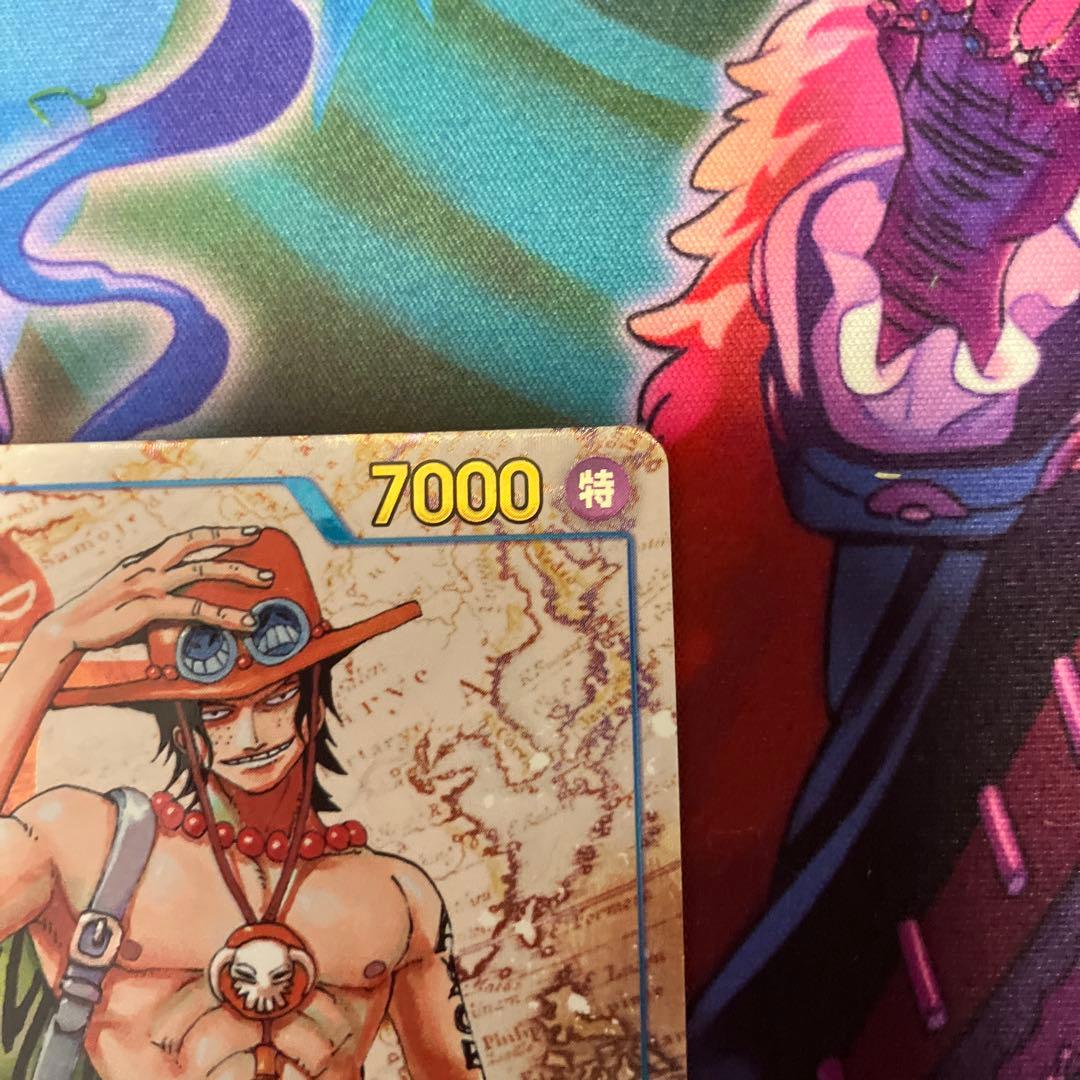 One Piece Portgas D. Ace OP13-119 SEC Parallel trading card from Japanese OP13 series