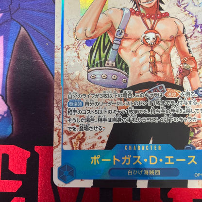 One Piece Portgas D. Ace OP13-119 SEC Parallel trading card from Japanese OP13 series