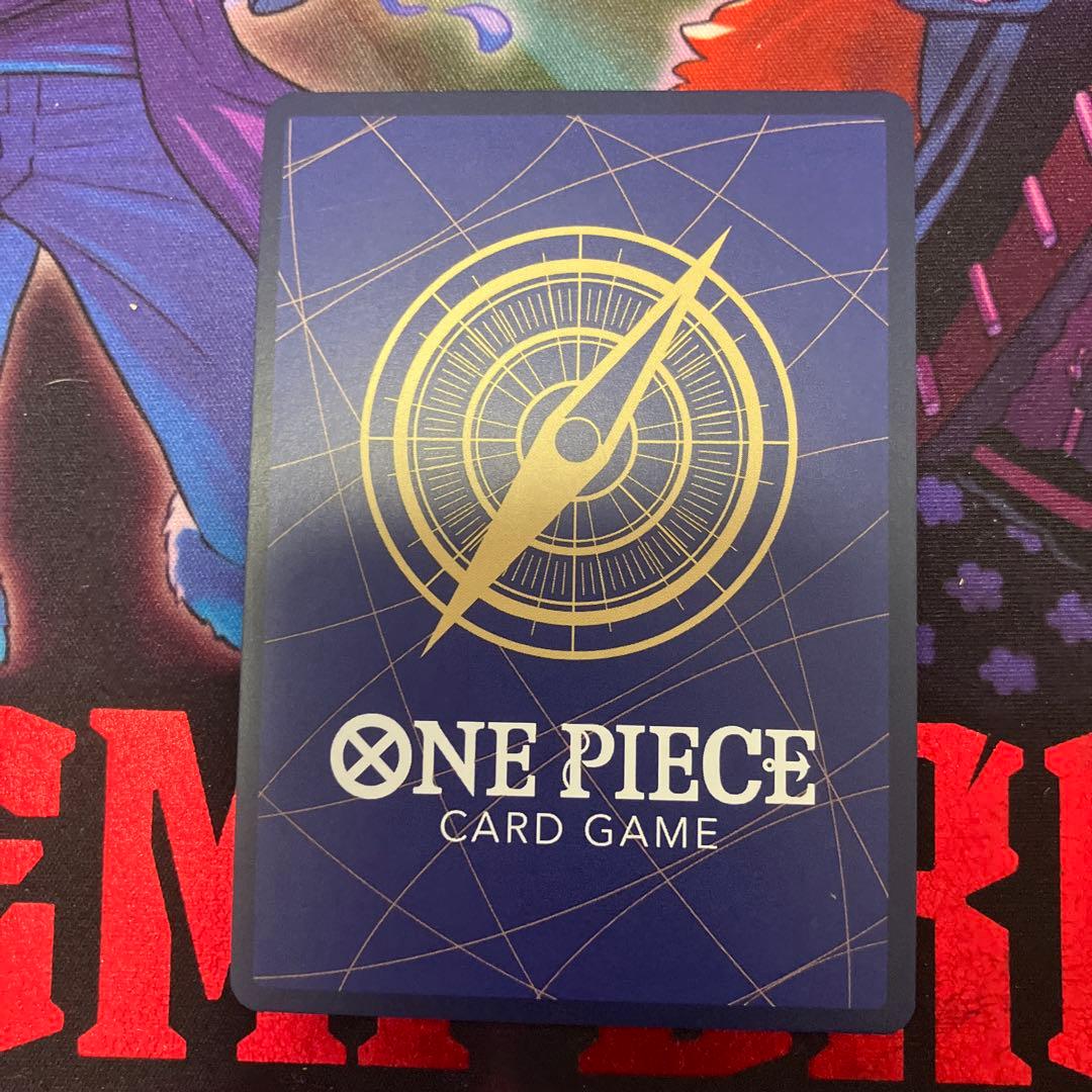 One Piece Portgas D. Ace OP13-119 SEC Parallel trading card from Japanese OP13 series
