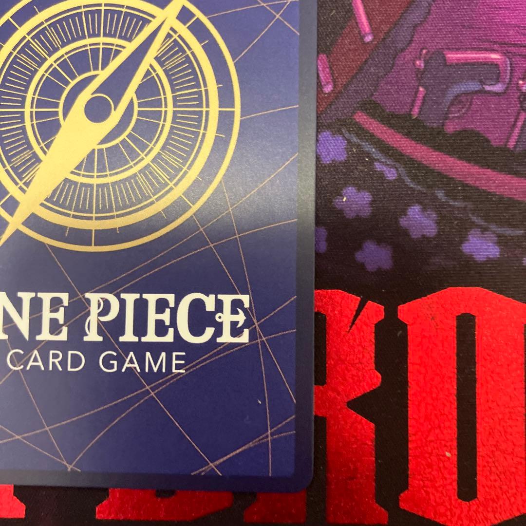 One Piece Portgas D. Ace OP13-119 SEC Parallel trading card from Japanese OP13 series
