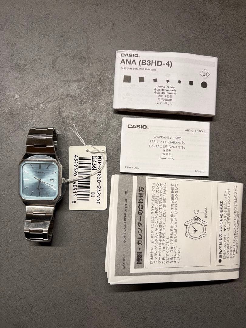 Casio Square Watch MTP-B185D in Ice Blue and Silver with Japanese Manual — Japan Import