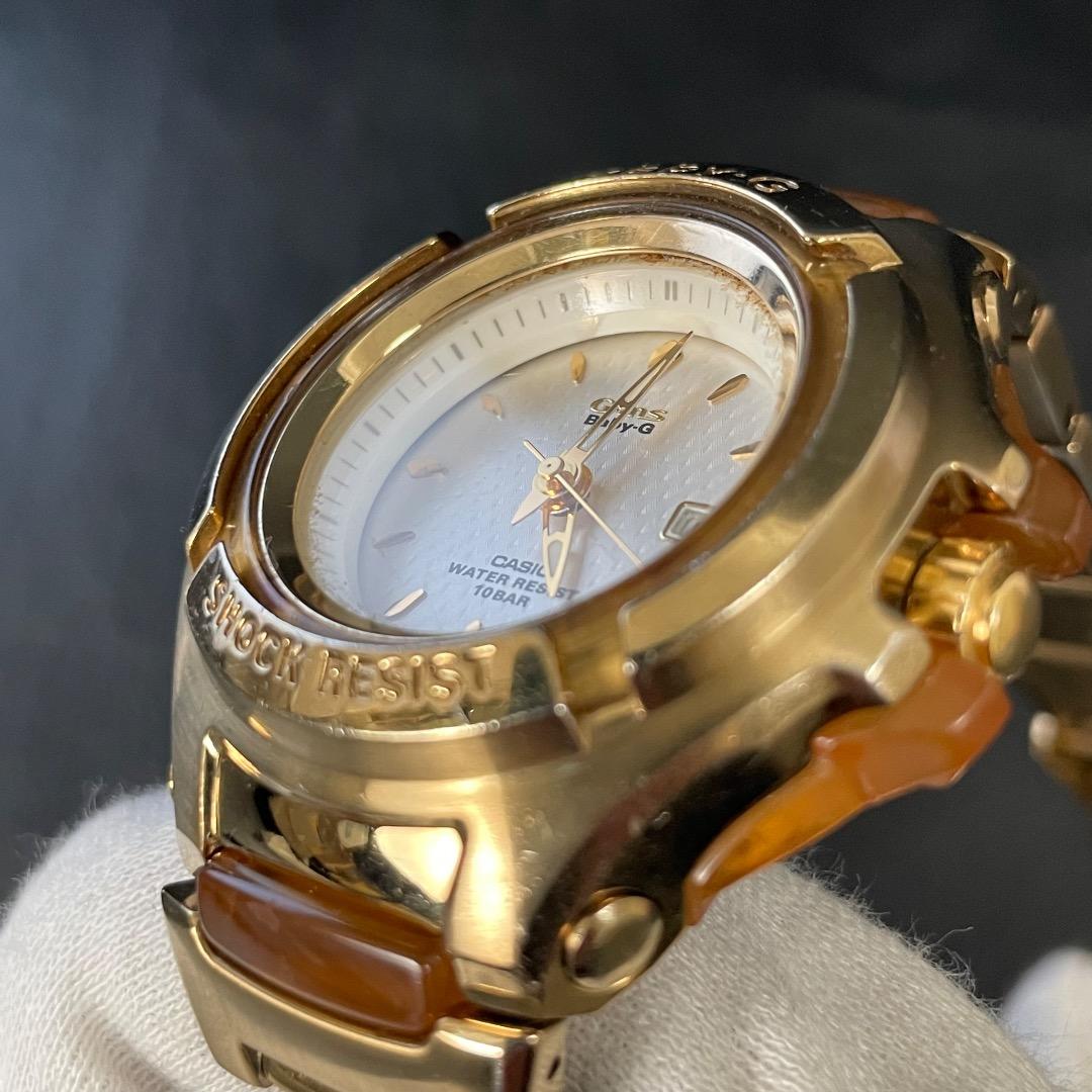 Casio Baby-G G-ms Gold Steel Model MSG with Brown Details Japanese Genuine