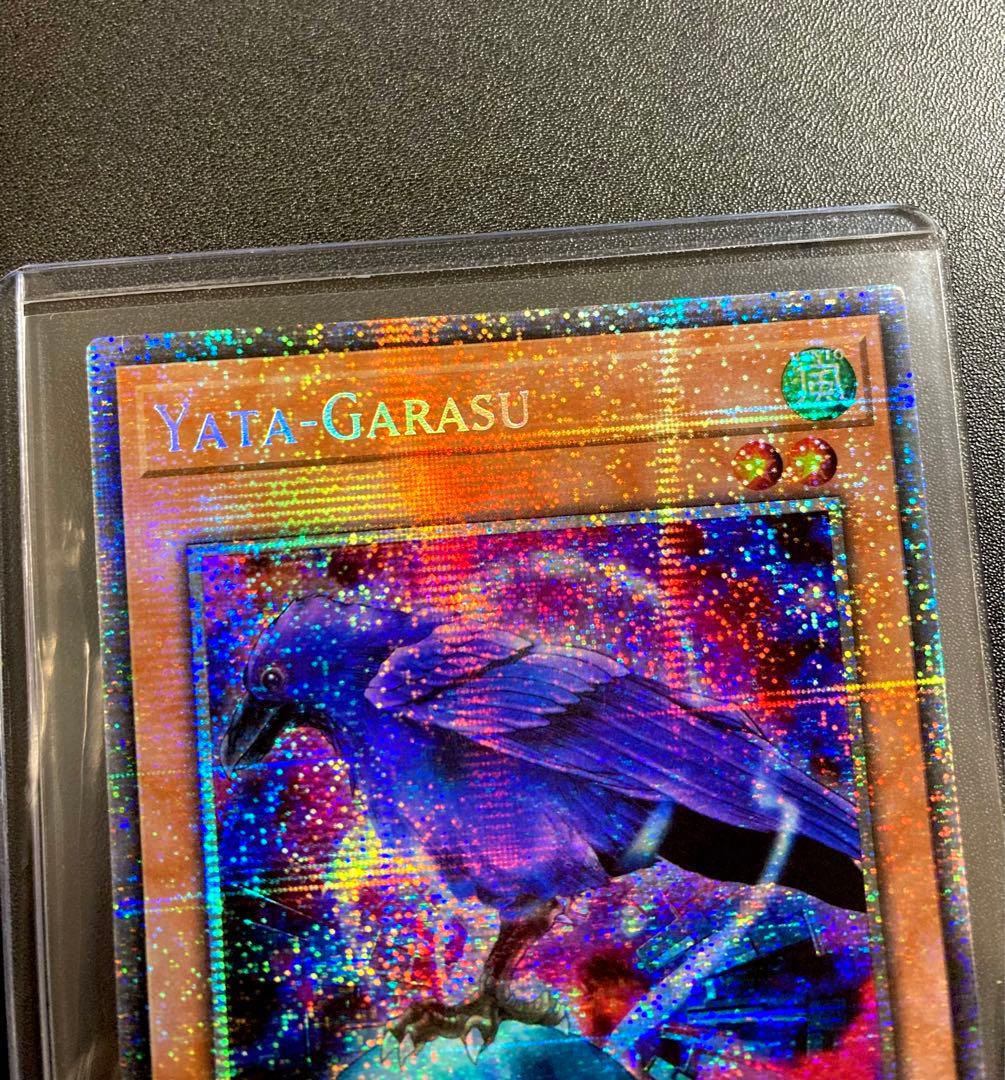 Yugioh Portugal Edition Yatagarasu Starlight Rare trading card BLCR-PT098 in new sleeve