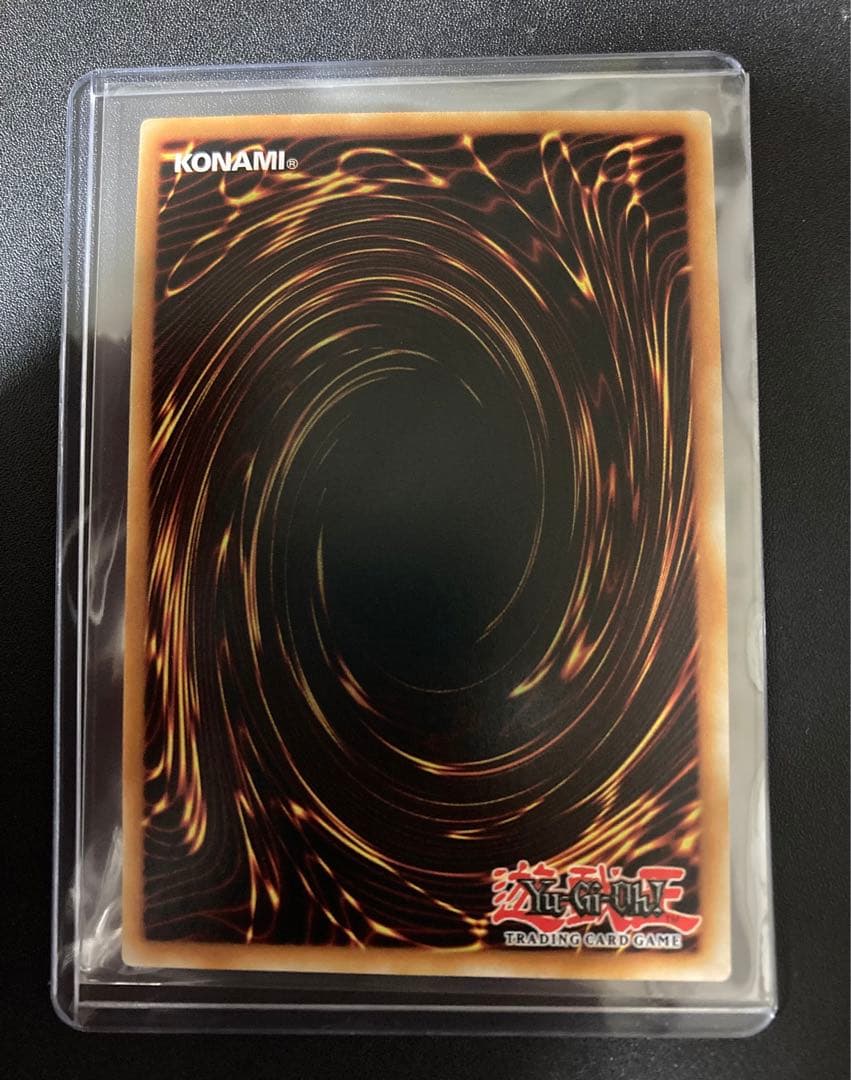 Yugioh Portugal Edition Yatagarasu Starlight Rare trading card BLCR-PT098 in new sleeve
