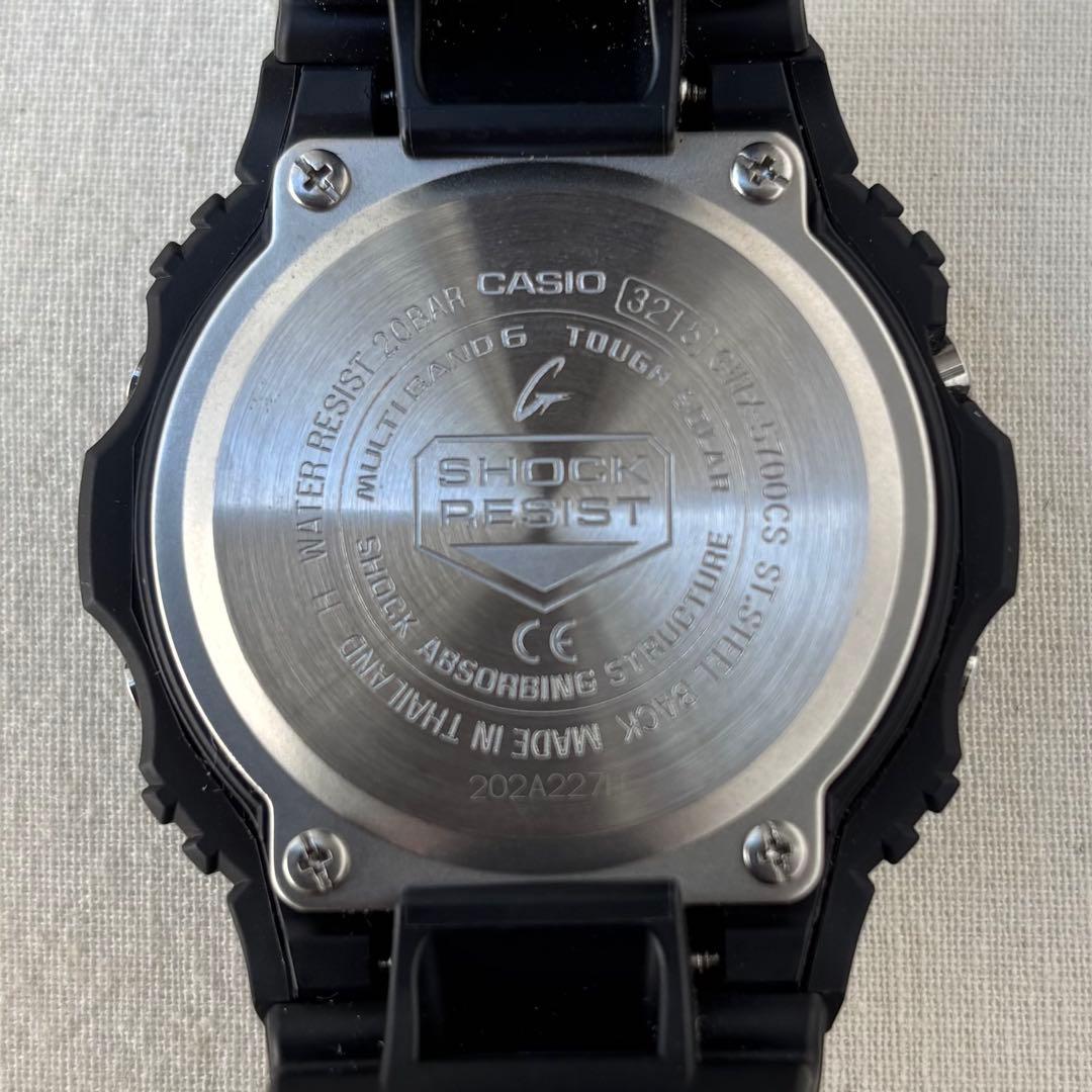 Casio G-Shock GWX-5700 Model Radio Wave Solar Watch in Black — Japan Import