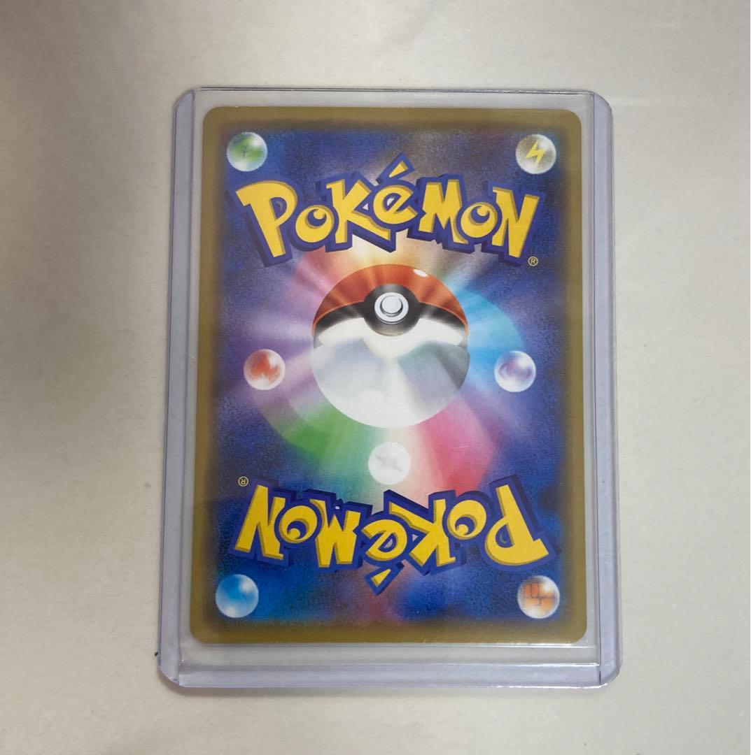 Kanazawa Pikachu Special Box from Pokémon Center Japan with promo cards in hard case