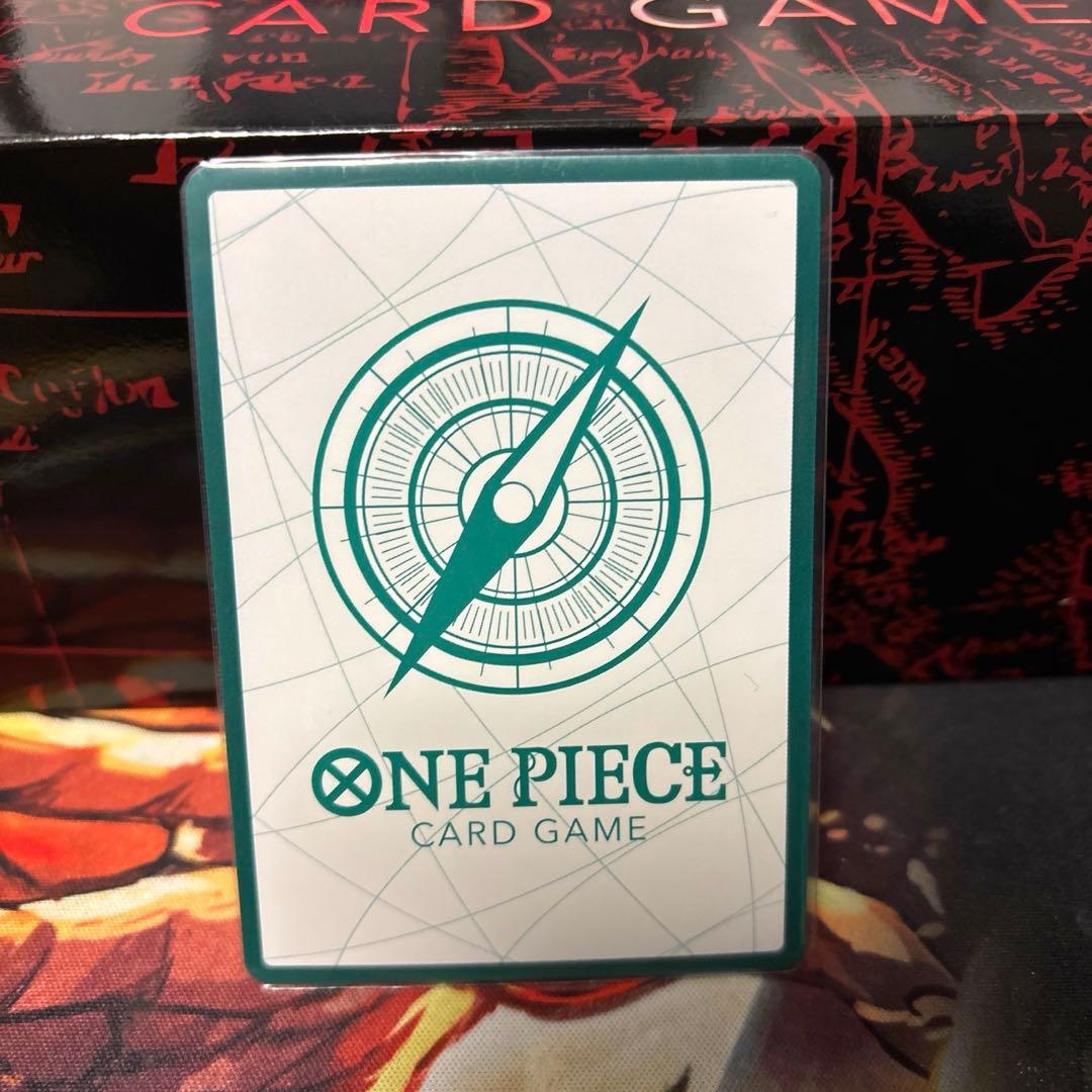 Used One Piece Second Anniversary Four Emperors Don Japanese trading card