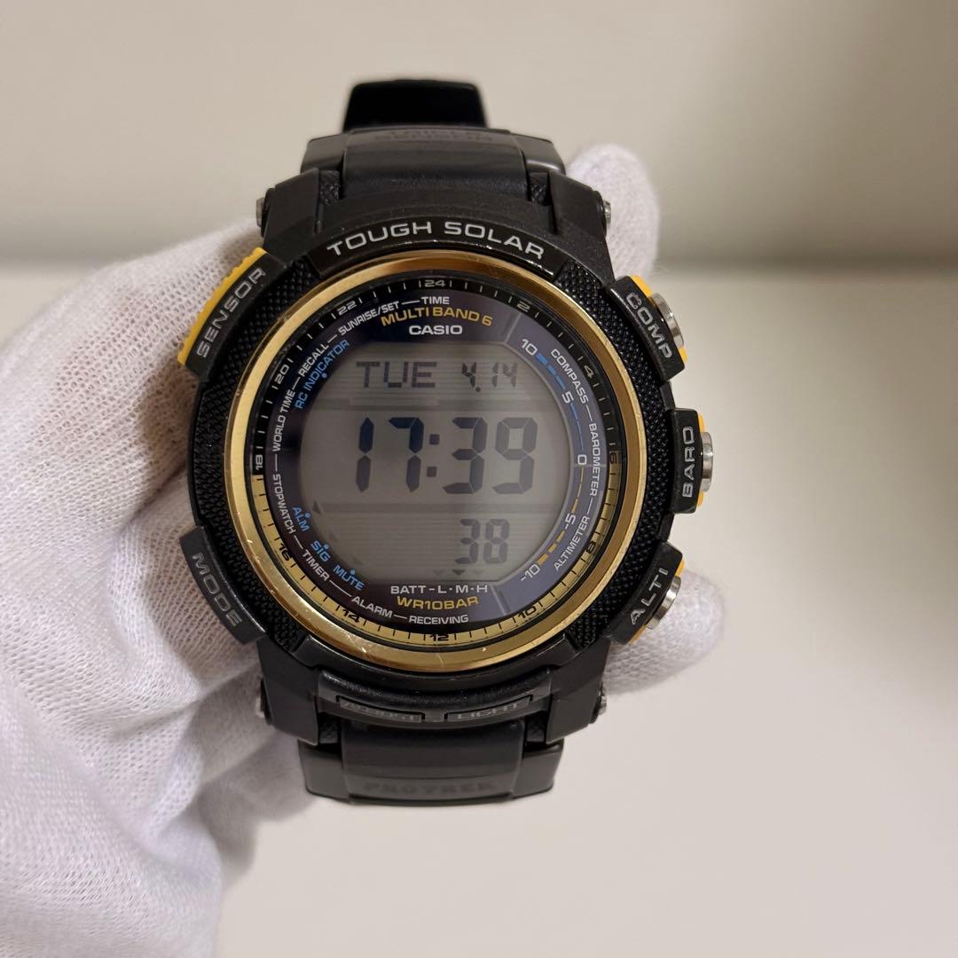 Casio Pro Trek PRW-2000A Watch — Japan Import