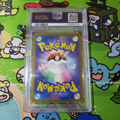 Pokemon Classic Charizard CLL001/032 Japanese trading card graded PSA10