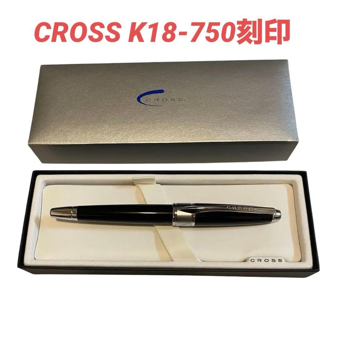 Cross Apogee fountain pen with black lacquer finish and 18K K18 nib in original box