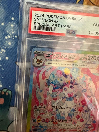 Bandai Nymphia Ex SAR collectible card graded PSA 10 with visible condition details