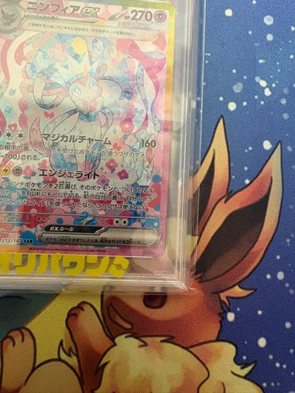 Bandai Nymphia Ex SAR collectible card graded PSA 10 with visible condition details