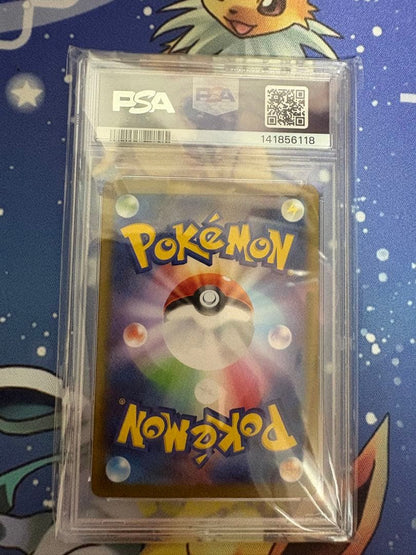 Bandai Nymphia Ex SAR collectible card graded PSA 10 with visible condition details
