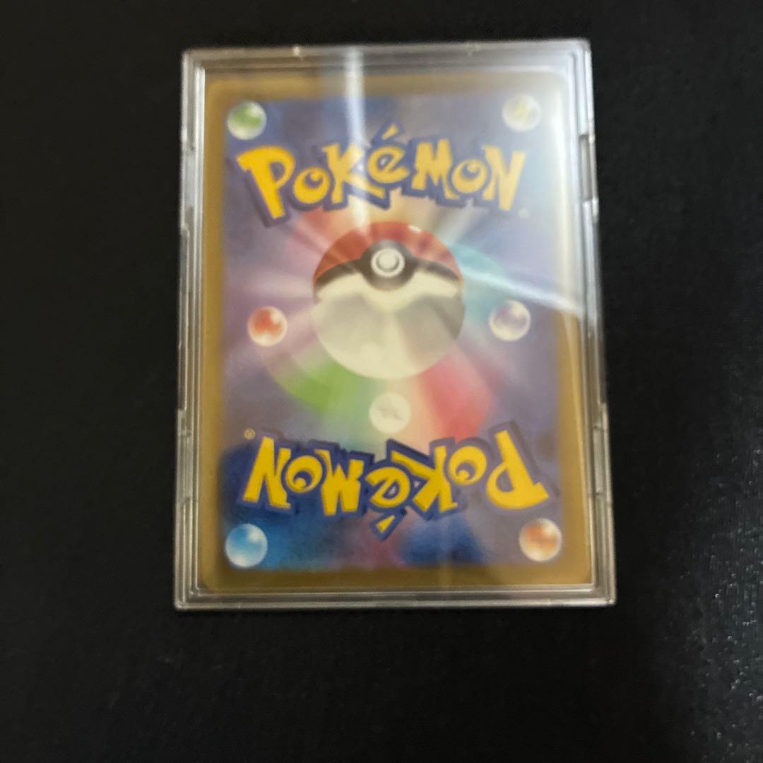 Sharp Kagayaku Charizard K S10b Pokémon GO 011/071 collectible card from Japan import