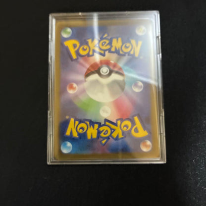 Sharp Kagayaku Charizard K S10b Pokémon GO 011/071 collectible card from Japan import