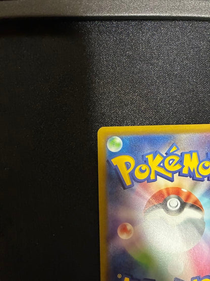 Sharp Kagayaku Charizard K S10b Pokémon GO 011/071 collectible card from Japan import