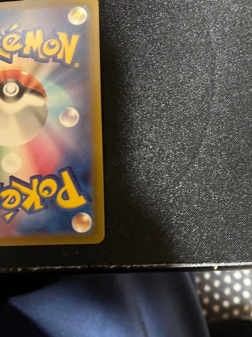 Sharp Kagayaku Charizard K S10b Pokémon GO 011/071 collectible card from Japan import