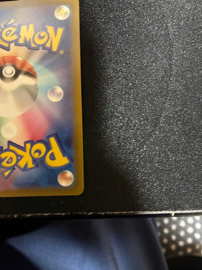 Sharp Kagayaku Charizard K S10b Pokémon GO 011/071 collectible card from Japan import