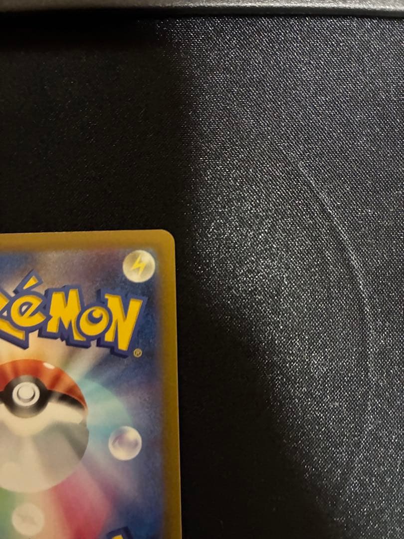 Sharp Kagayaku Charizard K S10b Pokémon GO 011/071 collectible card from Japan import