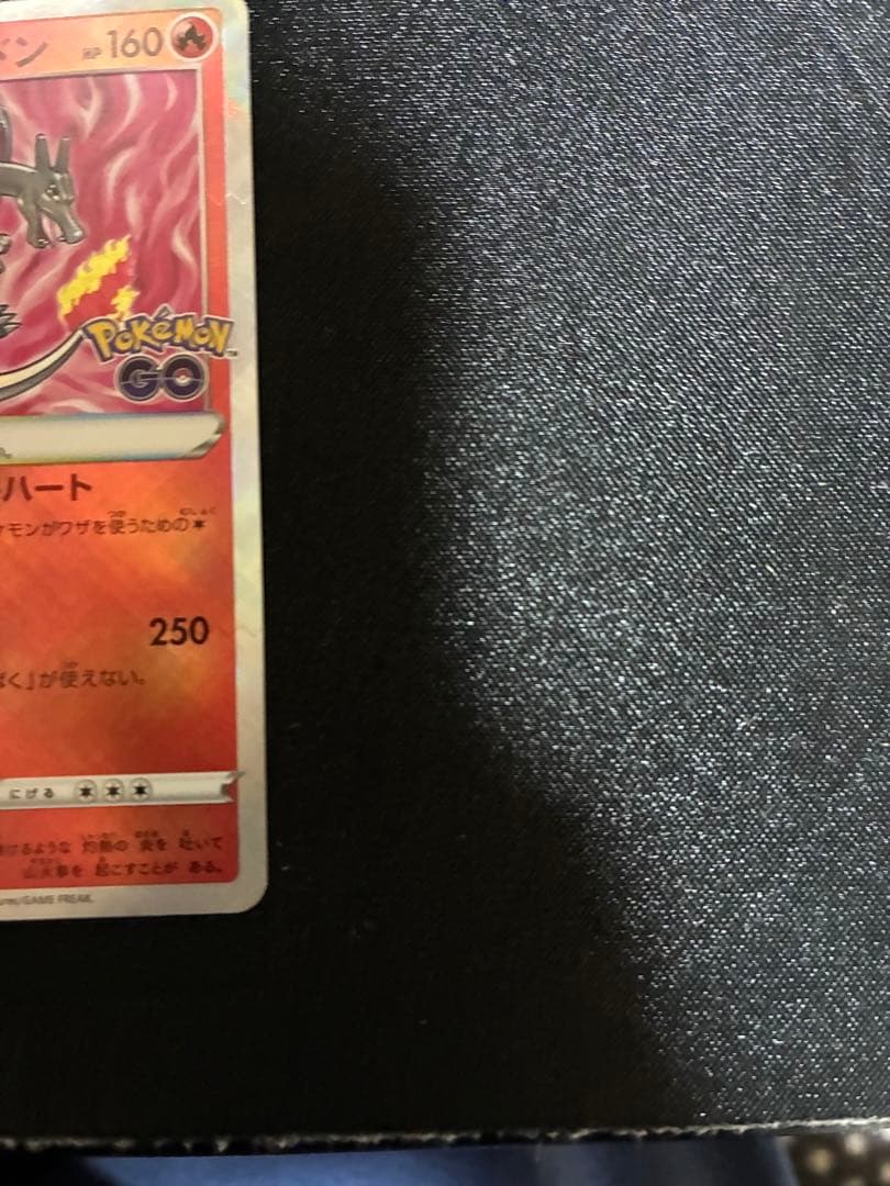 Sharp Kagayaku Charizard K S10b Pokémon GO 011/071 collectible card from Japan import