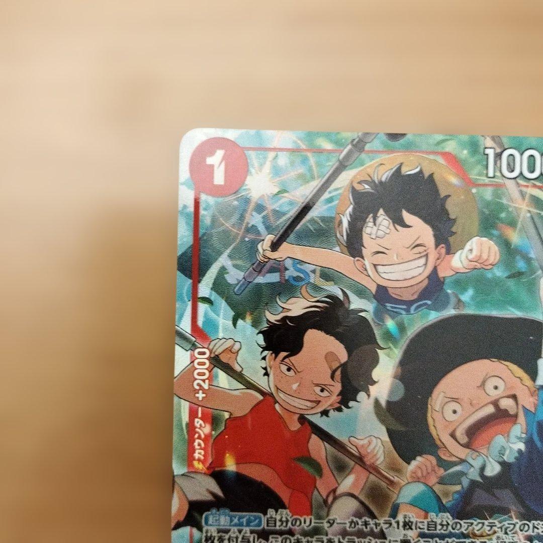 One Piece Monkey D. Luffy OP13 SR Parallel Card model 007 from Japan with SR rarity