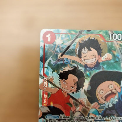 One Piece Monkey D. Luffy OP13 SR Parallel Card model 007 from Japan with SR rarity