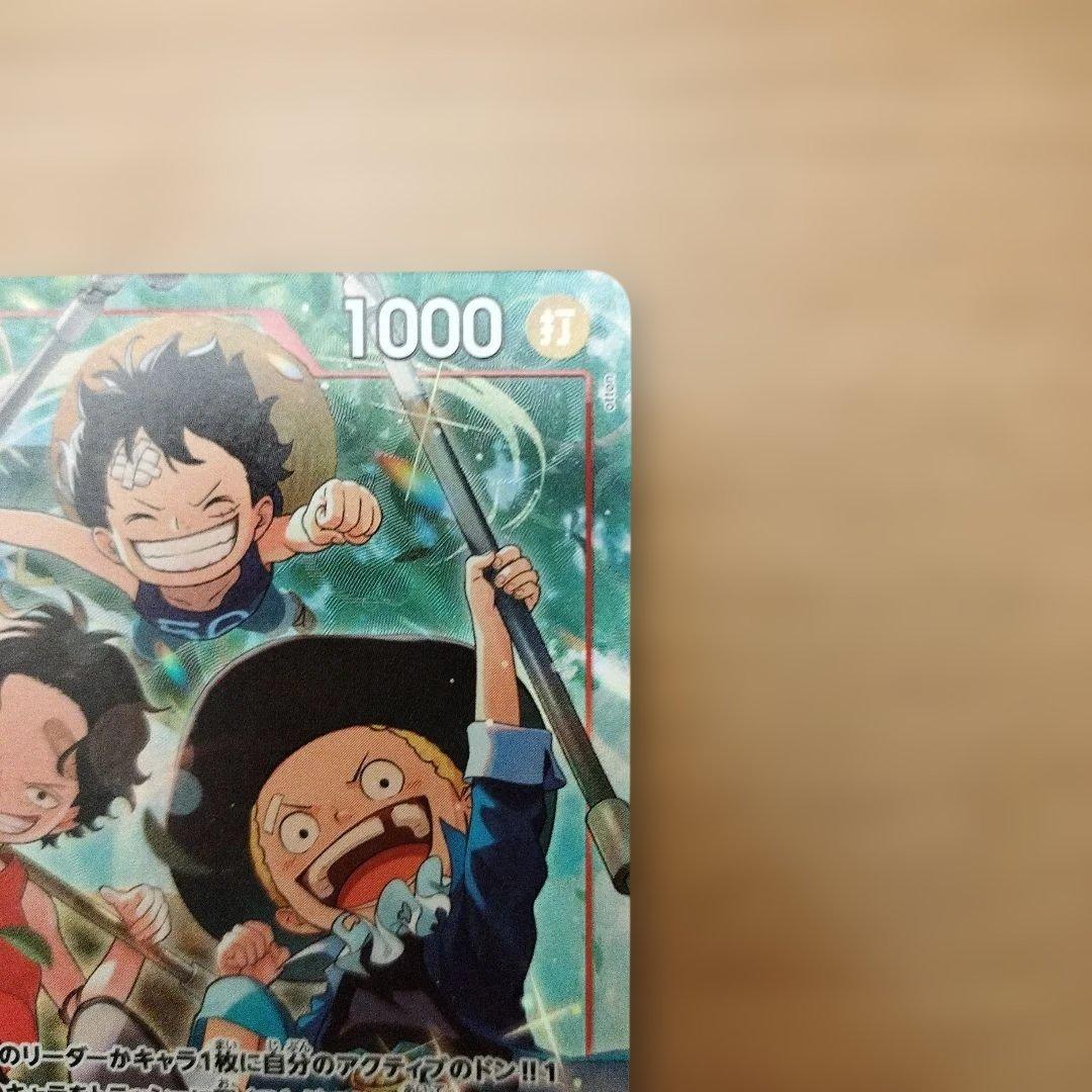 One Piece Monkey D. Luffy OP13 SR Parallel Card model 007 from Japan with SR rarity