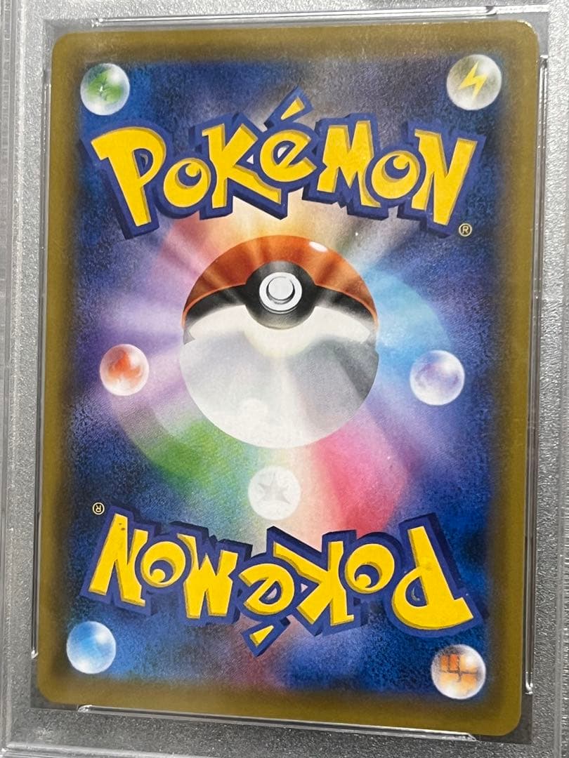 Bandai Pokemon Card Game Celebi V PSA10 Black Ghost trading card in case from Japan import