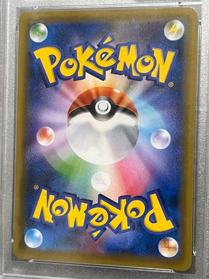 Bandai Pokemon Card Game Celebi V PSA10 Black Ghost trading card in case from Japan import