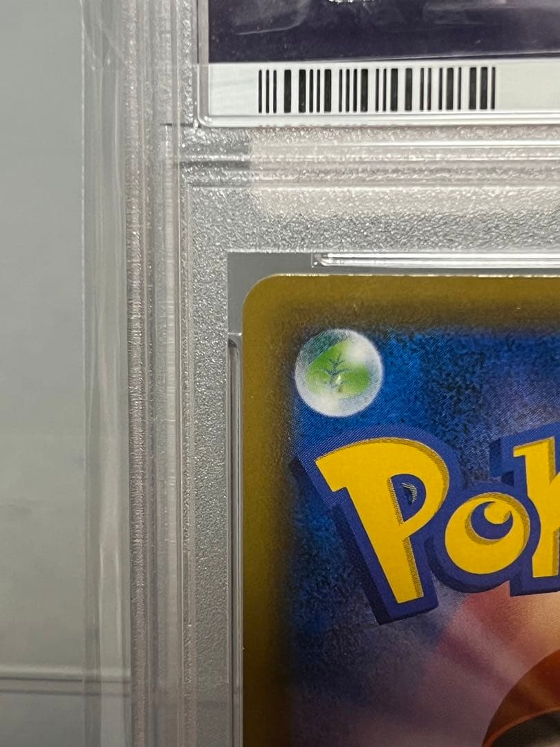 Bandai Pokemon Card Game Celebi V PSA10 Black Ghost trading card in case from Japan import