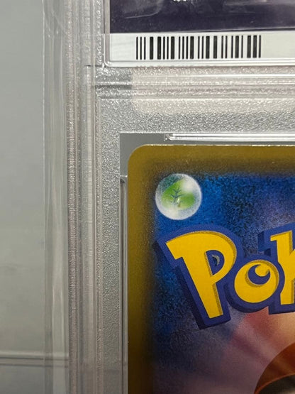 Bandai Pokemon Card Game Celebi V PSA10 Black Ghost trading card in case from Japan import