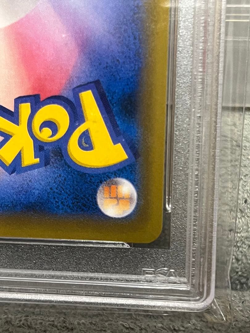 Bandai Pokemon Card Game Celebi V PSA10 Black Ghost trading card in case from Japan import