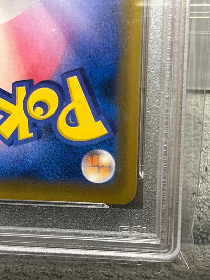 Bandai Pokemon Card Game Celebi V PSA10 Black Ghost trading card in case from Japan import
