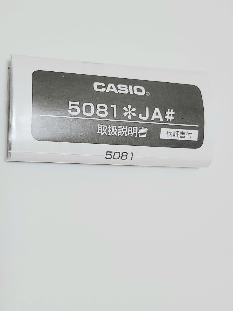 Casio G-Shock Series AW-500BB-1EJF Retro Analog-Digital Combo Watch — Japan Import