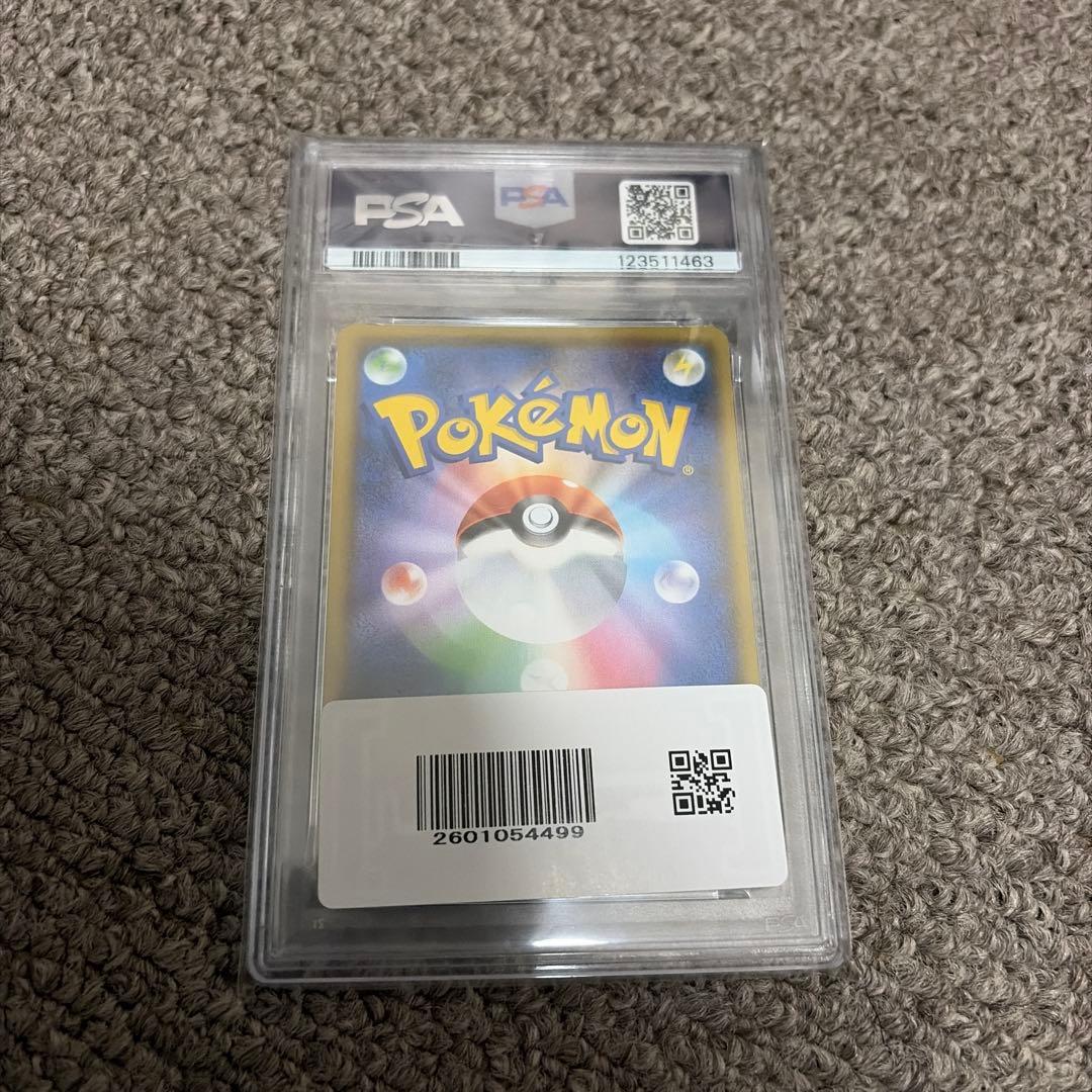 Bandai Calrex 25th Anniversary Promo Card Pack graded PSA 10 in protective case with minor wear