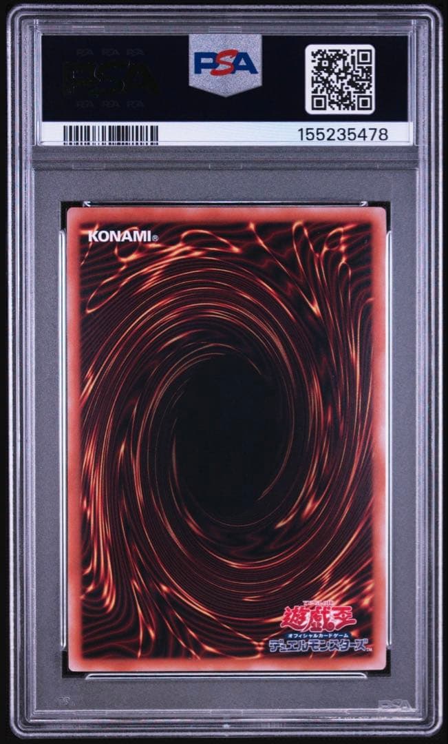 Nintendo Duel Monsters Black Magician Girl 25th card QCDB-JP008 graded PSA 10 Japan import