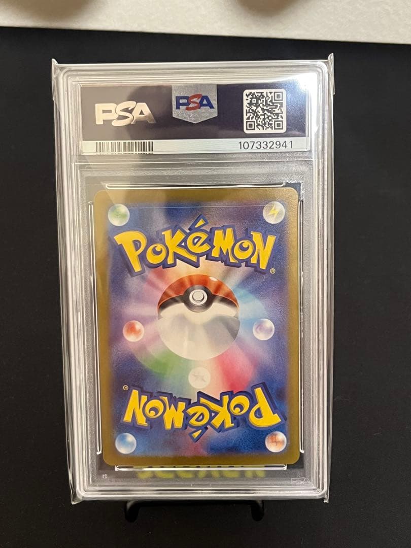 Pokemon Latias ex SAR 087/064 trading card graded PSA Gem Mint 10 Japan import