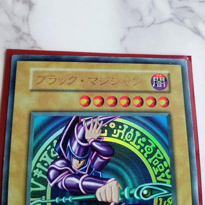 Yu-Gi-Oh! Black Luster Soldier Initial Ultra Rare trading card in good condition, Japan import