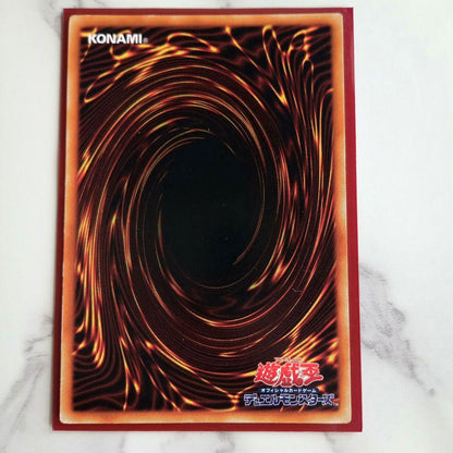 Yu-Gi-Oh! Black Luster Soldier Initial Ultra Rare trading card in good condition, Japan import