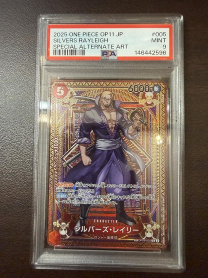 Silver S Rayleigh OP09-005 One Piece card with special alternate art and mint rarity from 2025 Japan import